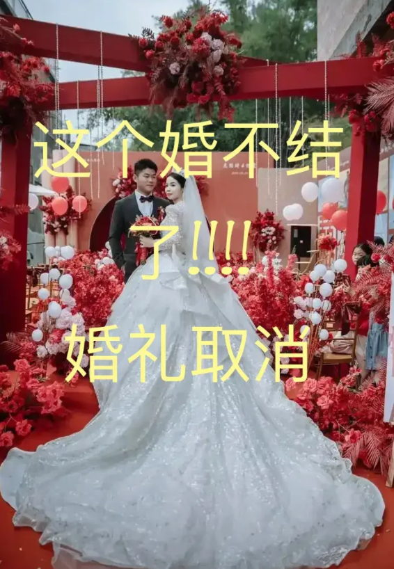 94年女生在成都，目前大概有50W多一点存款，到结婚的时候会有70-80W。我
