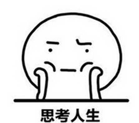 【现在捡垃圾都这么理直气壮吗?】网友：下楼扔垃圾，我有几个纸盒子，刚出楼门，一个