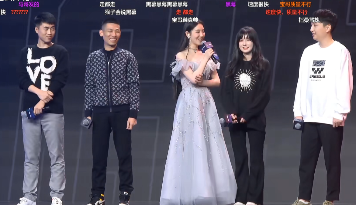 DNF: 策划输了, 旭旭宝宝竟给策划吐了一口痰, 拍卖行问题太尖锐