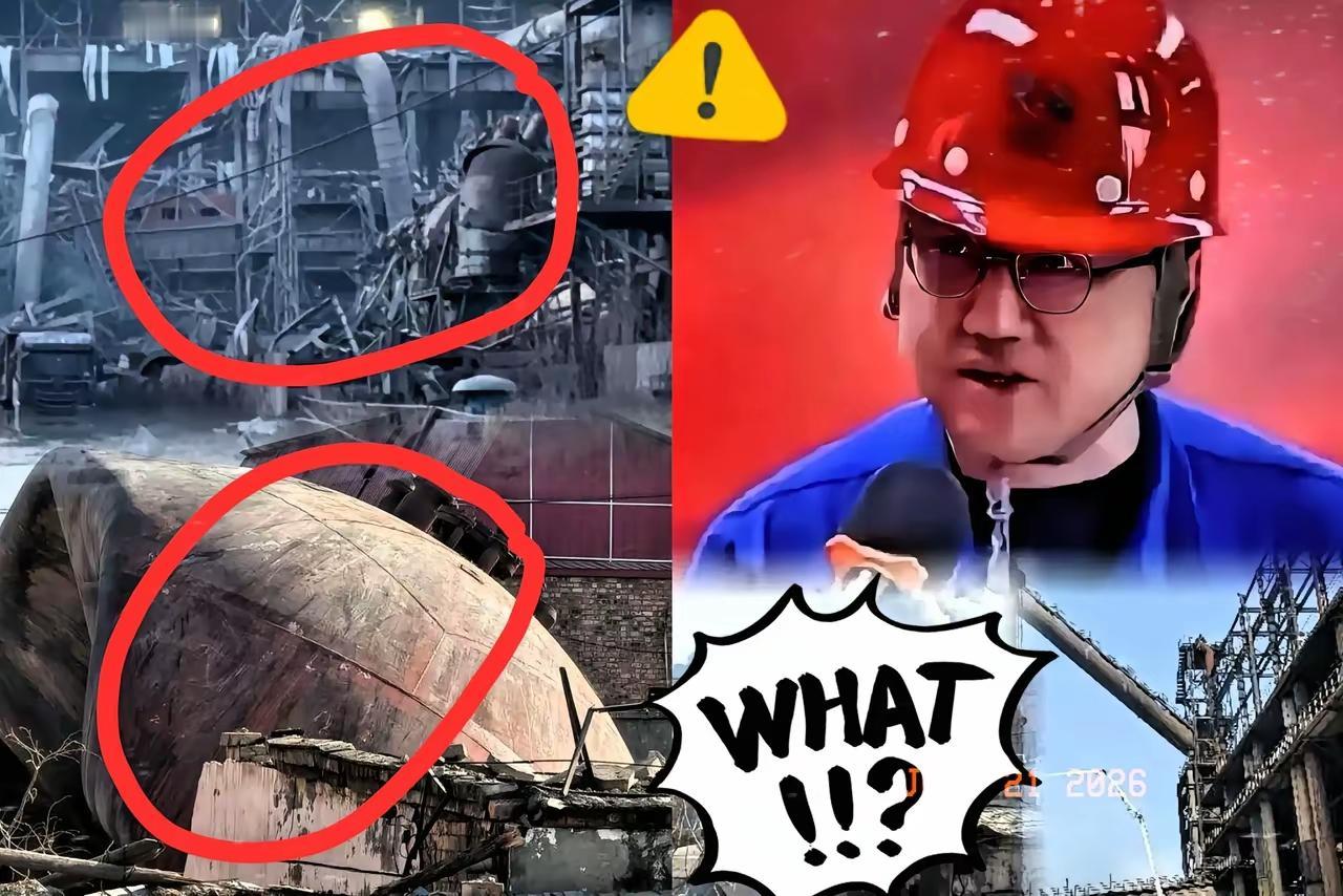 [思考]“包钢牵头查包钢”本以为只是个“标题党”生造的梗而已，没想到真有惊天大瓜