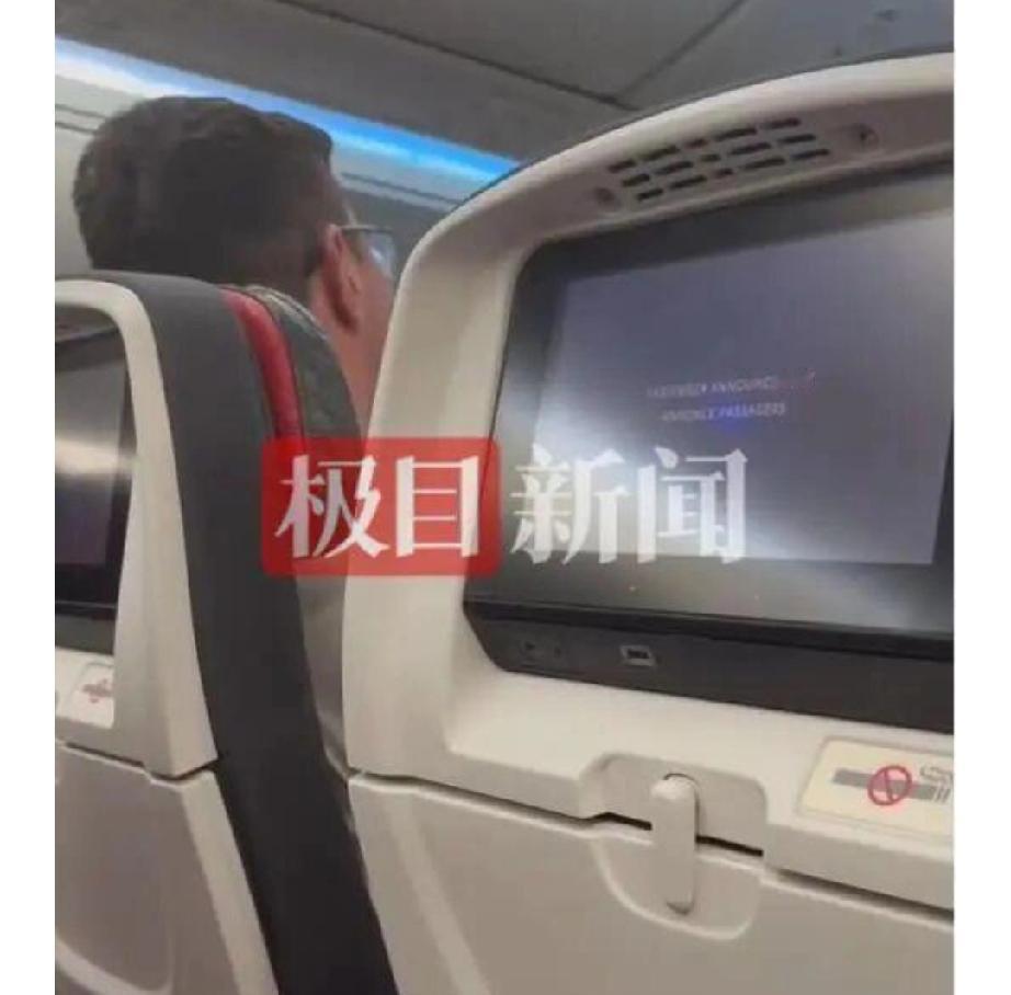 让他滚回自己的国家去哈尔滨机场最近发生了件让人来气的事！加拿大航空的航班上，