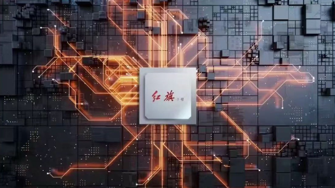 红旗1号4月17日，据中国一汽消息，当前，全球汽车产业正经历从“功能定义”向“