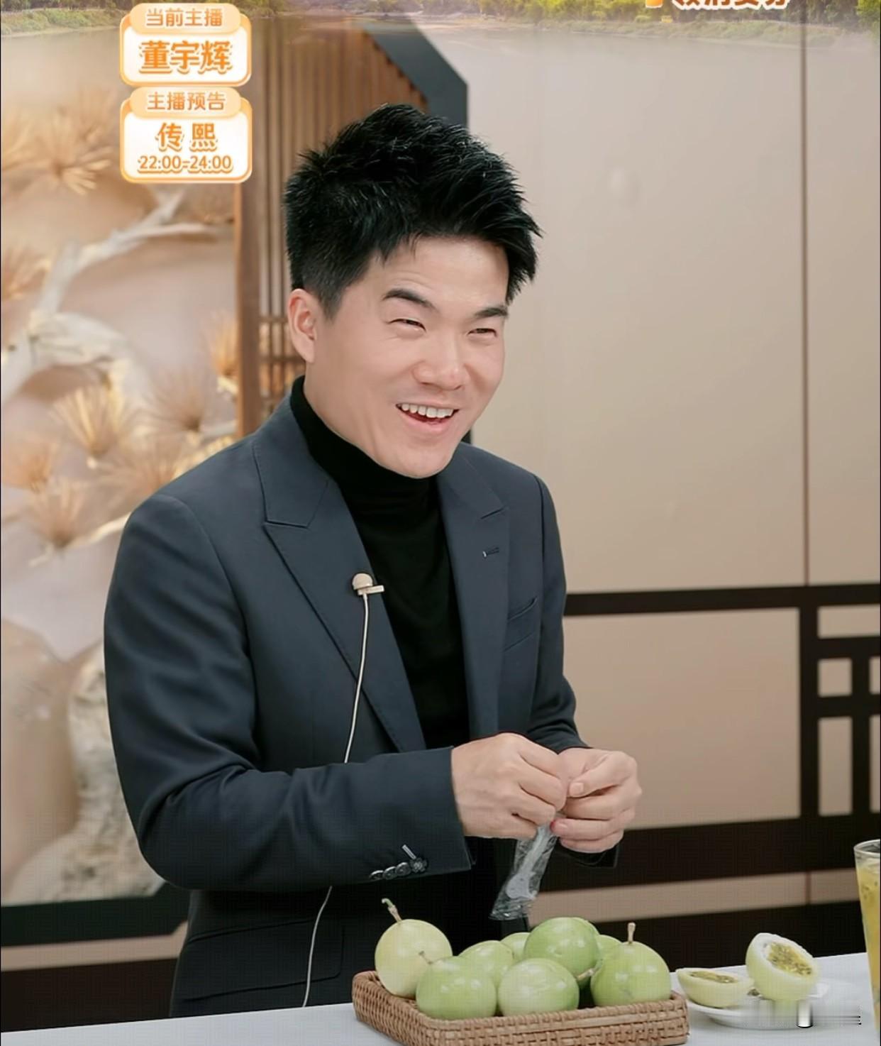 广西行的录播已经结束董宇辉出现在直播间竟然有观众问现在是录播还是直播[捂脸哭]