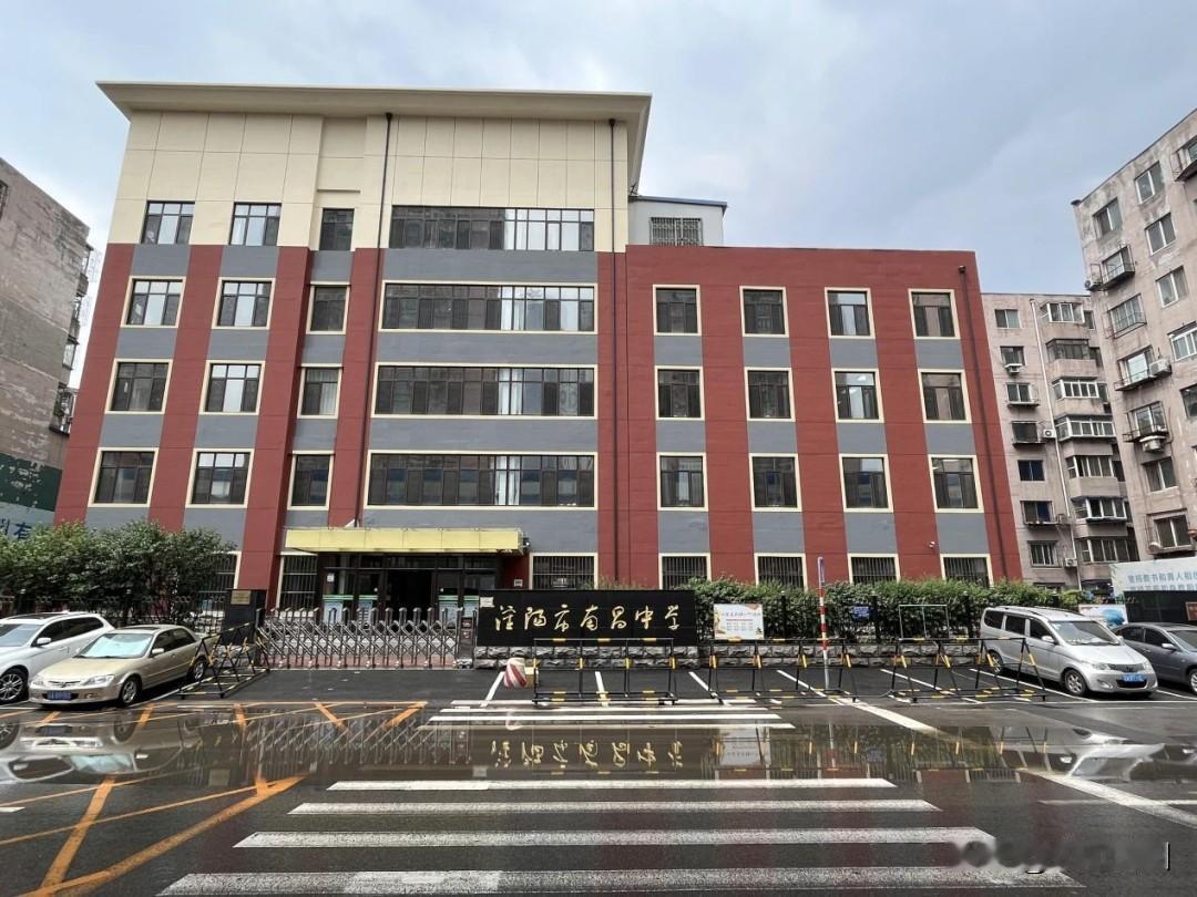 沈阳中小学春秋假：看似给孩子减负，实则把难题全甩给家长和学校！沈阳中小学春秋