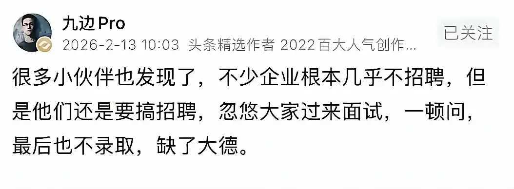 这样做的目的是什么？