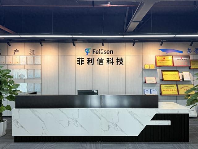 探路“一人公司” | OPC扎根仙桃谷 菲利信深耕垂类赛道赋能AI“超级个体”