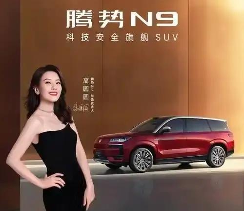 丰田这次玩真的，直接弯道超车！预计2026年量产的全固态电池，充电10分钟能跑1