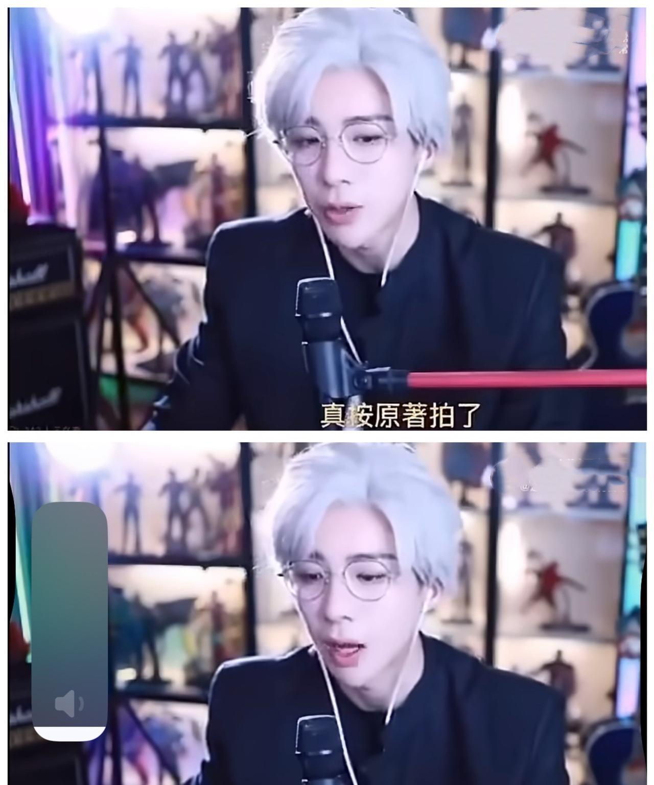 演员刘宇宁说：《折腰》原著是好看的，但真按原著拍了，估计演员和导演都能进去。