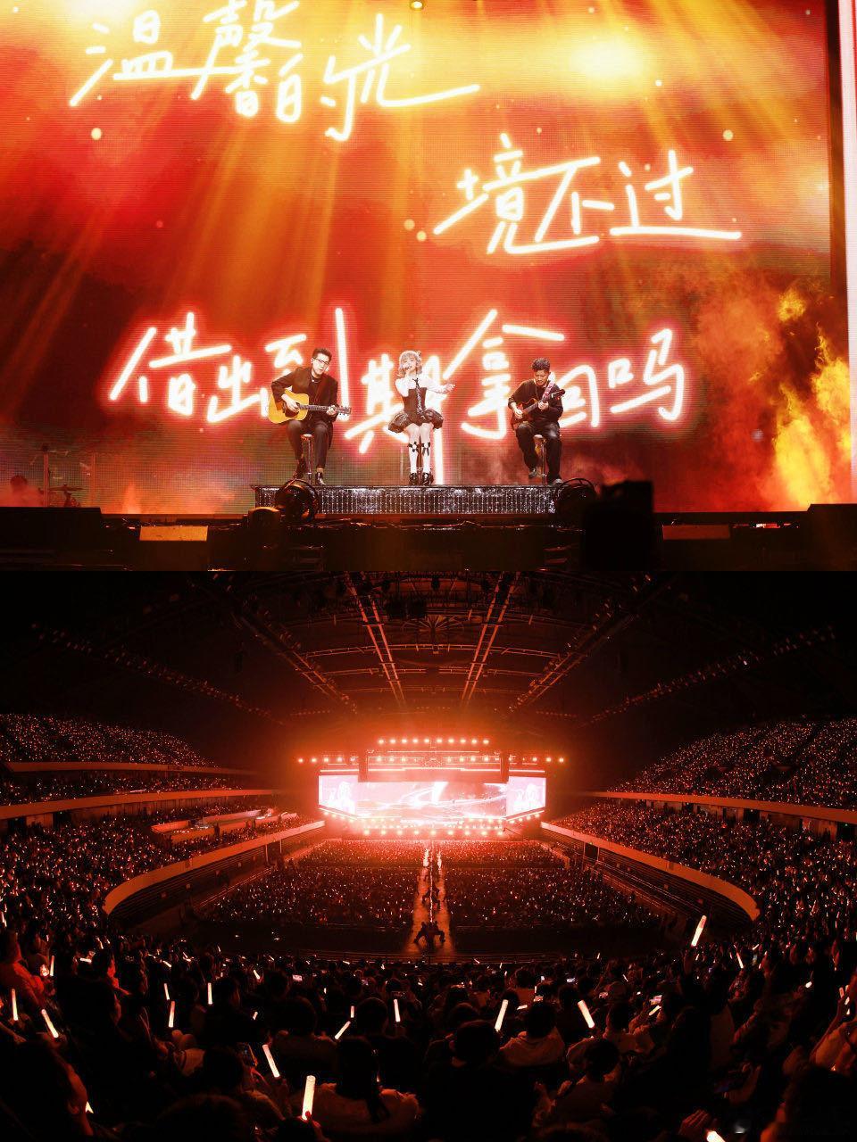 耳帝说黄霄雲唱得比他想得好黄霄雲的vocal实力真的藏不住了！唱《Golden