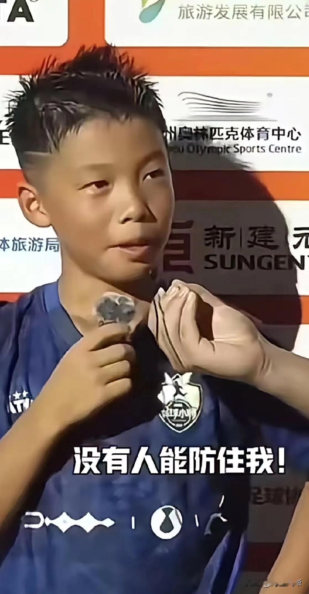 “没有人能防住我。”这是孟新艺回答记者提问说的。记者问：究竟有谁能防住你。孟新艺