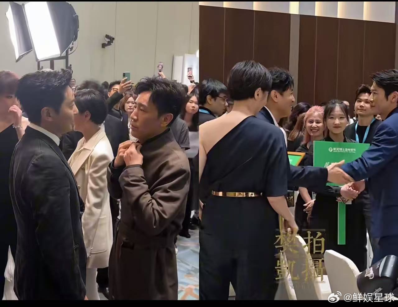 吴越见证于和伟和不同男人牵手吴越见证于和伟和不同男人牵手，吴越见证于和伟和不同男