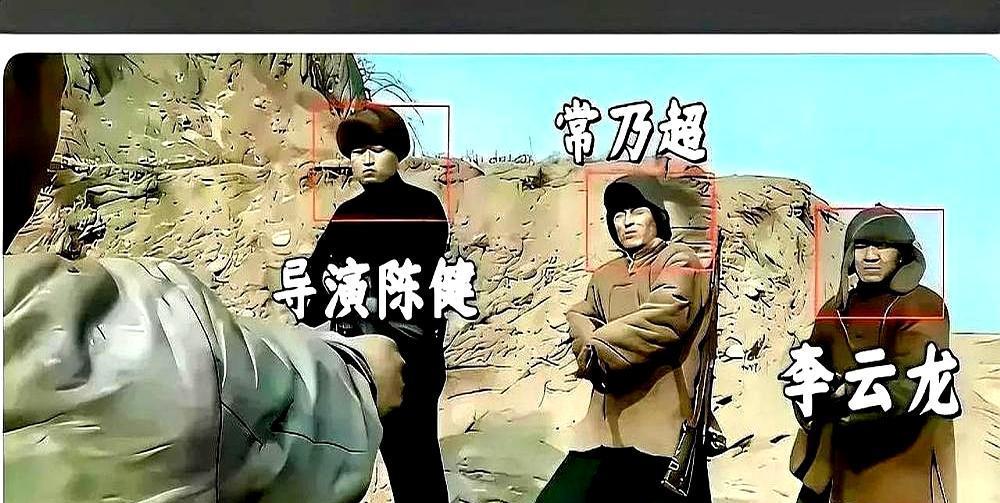 魏和尚的脑袋，从没挂在黑云寨的门楼上。网上流传的图，P的。血淋淋，挂着，传得