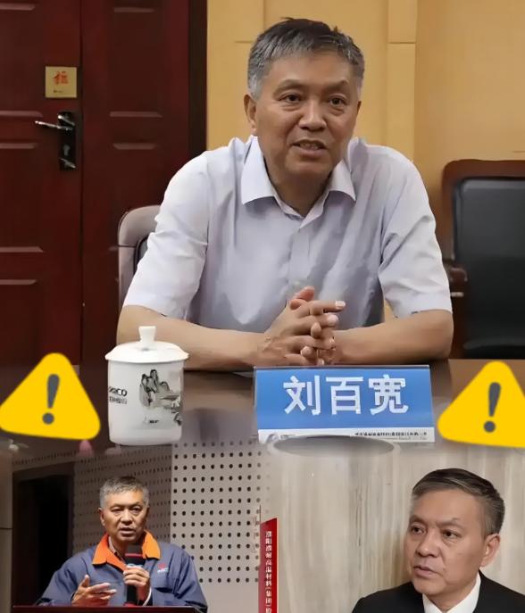 刚才看到个通报，血压直接上来了。咱们老百姓平时买个车、换个手机，都恨不得全挑国产