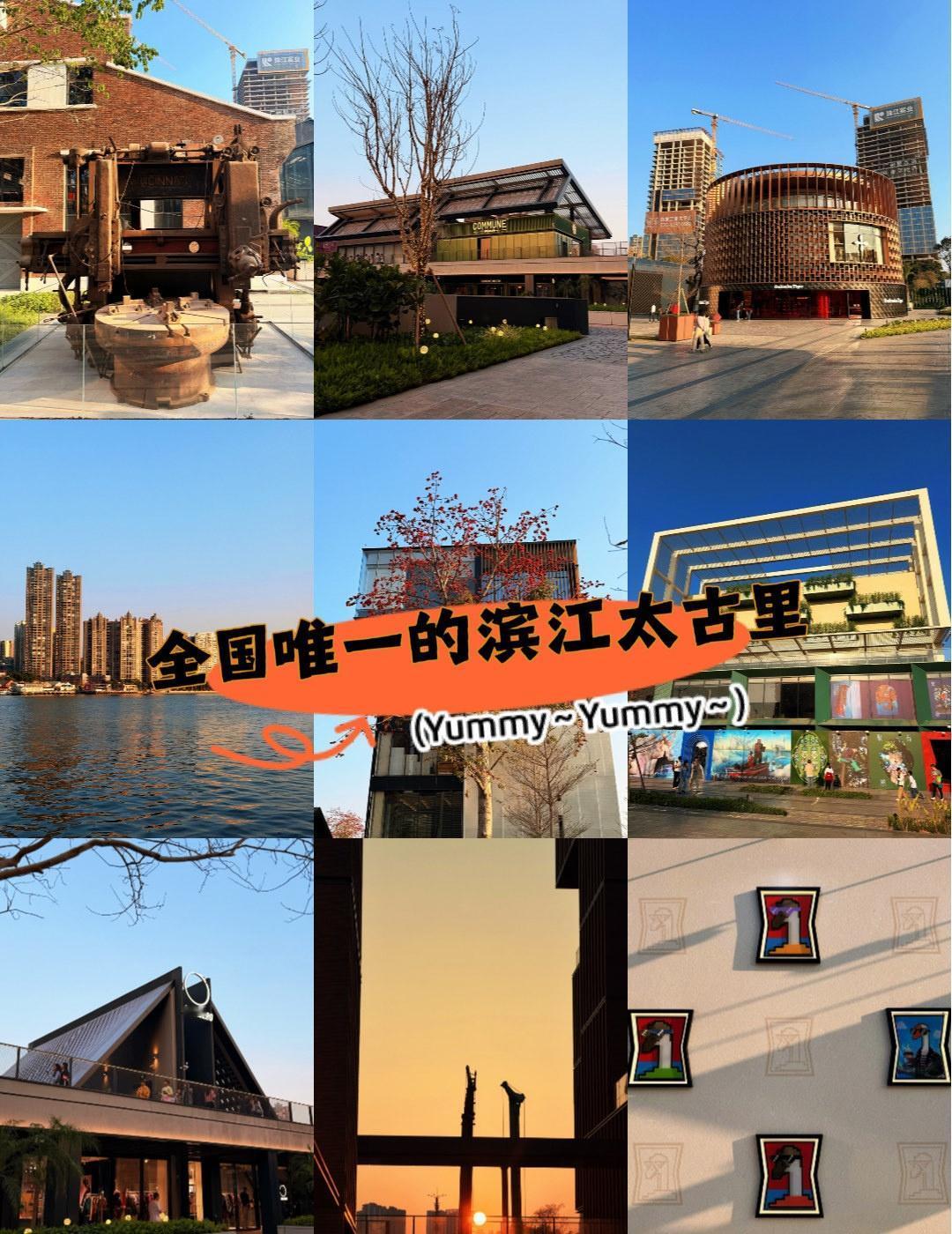 广州新地标｜太古里上线📍广州红砖老仓×潮牌首店×1.3公里江景步道，随手