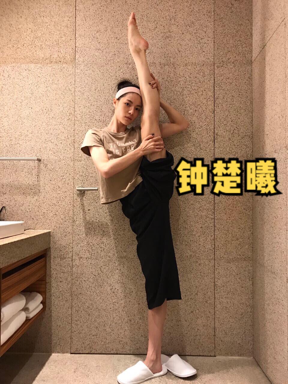 钟楚曦。