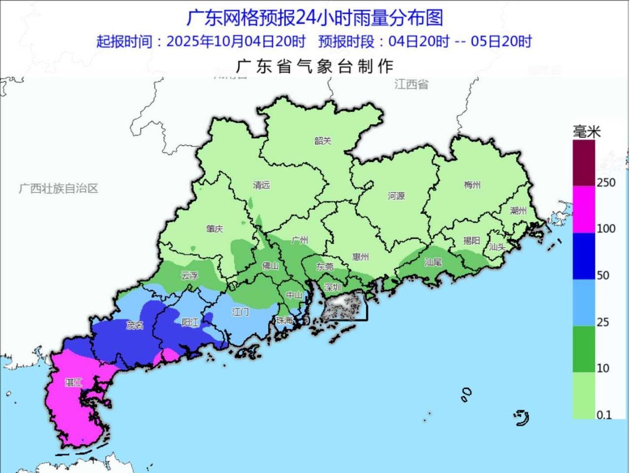 【台风红色预警发布】今晚18时中央气象台发布了今年第1个最高级别的台风红色预警信