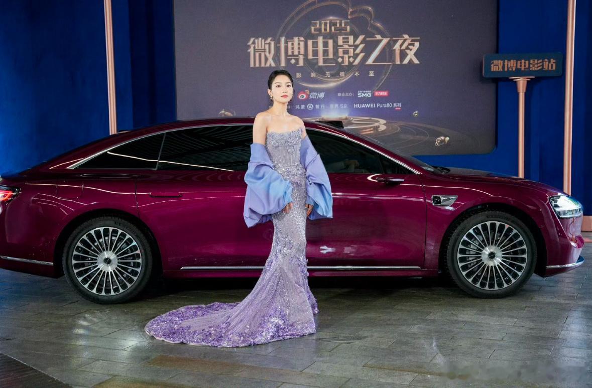 享界S9成微博电影之夜明星座驾一直很期待微博电影之夜明星们的新造型，分分钟出片