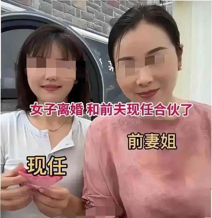 35岁男子拿出15万，安排前妻和现任合伙经营饭店，前妻把控后厨菜品，现任负责前厅