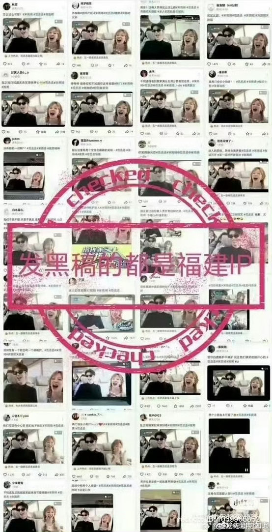 #白鹿曾买了835张宋雨琦数字专辑#算了[微笑]当喂🪝了​
