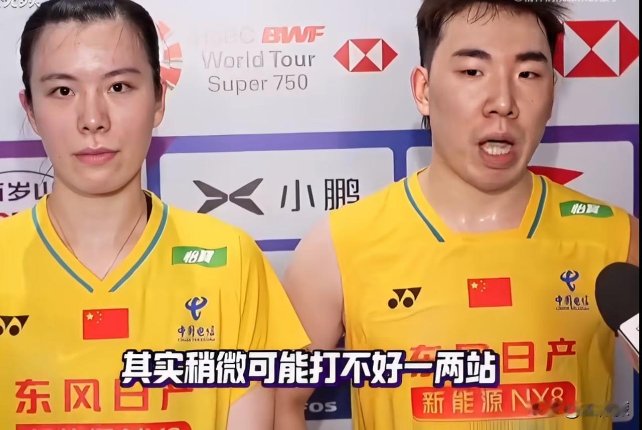 接受采访🎙️郭新娃：能打上总决赛更好，赚钱养家😂郭新娃：我们去年其实也是