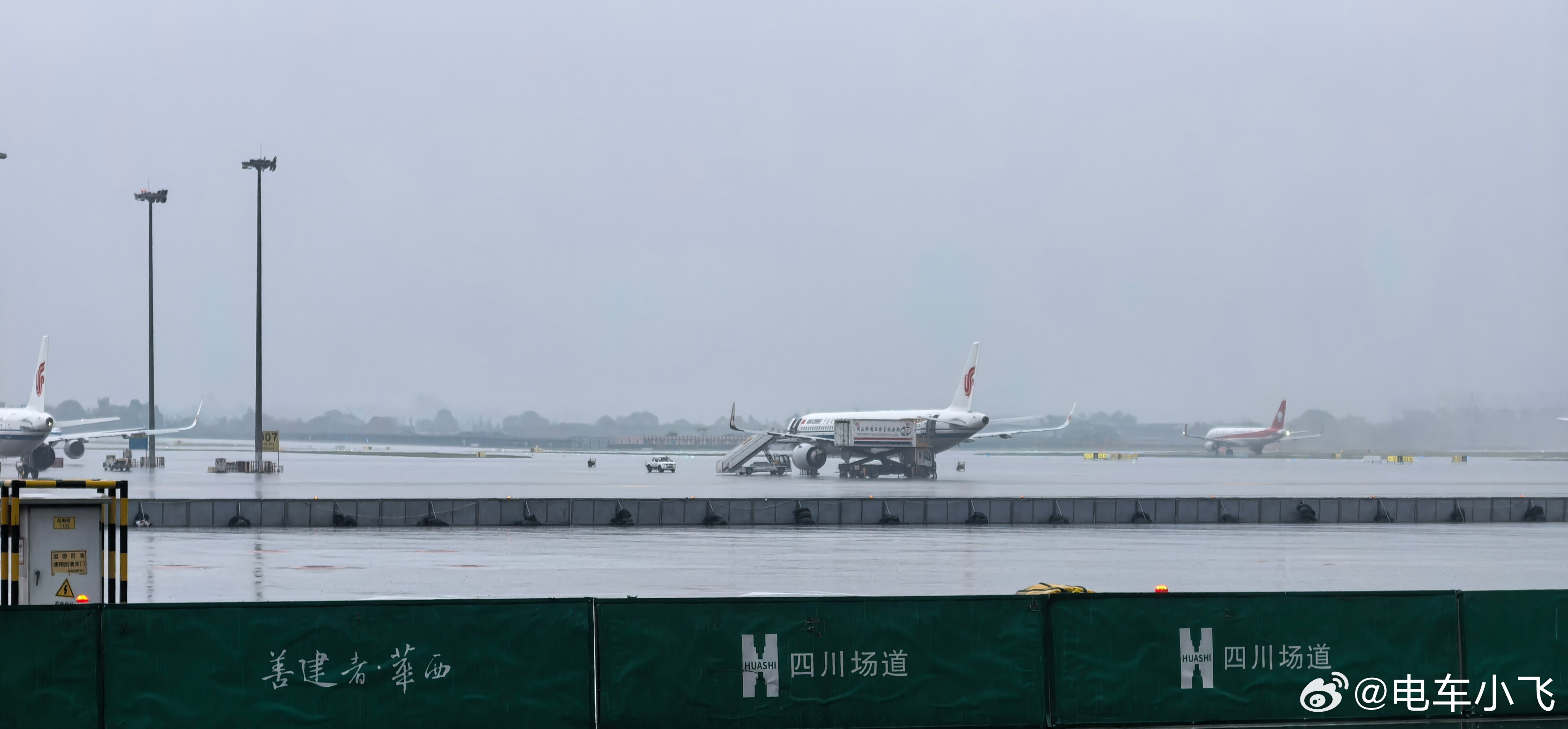 以为是冬天的机场​​​