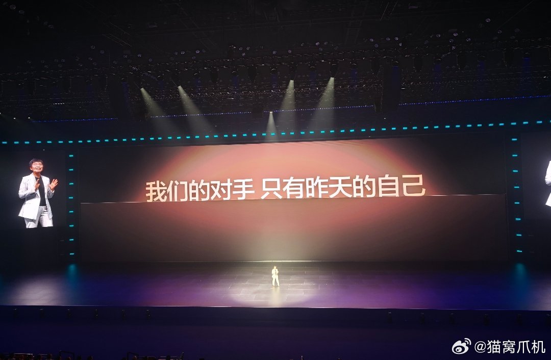 仰望：我们的对手，只有昨天的自己。有实力，那便叫自信。