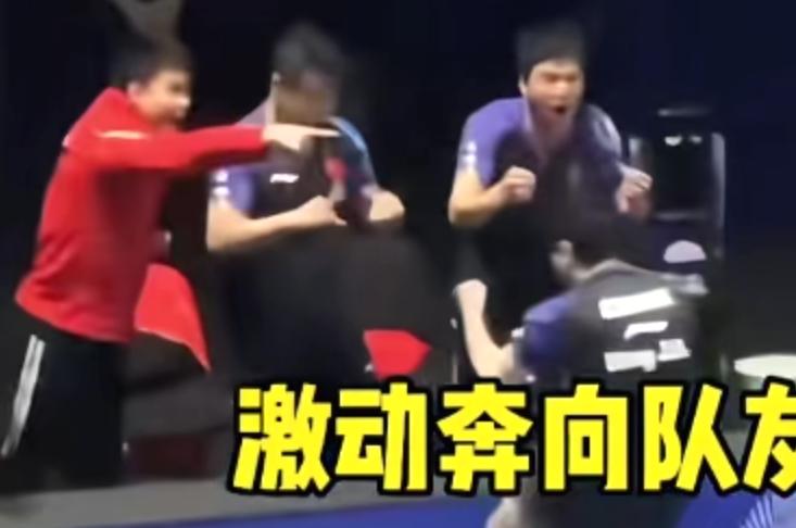 赢了张本智和全扬场沸腾大胖却没吼他转身，径直走到王皓面前，一个90度深躬
