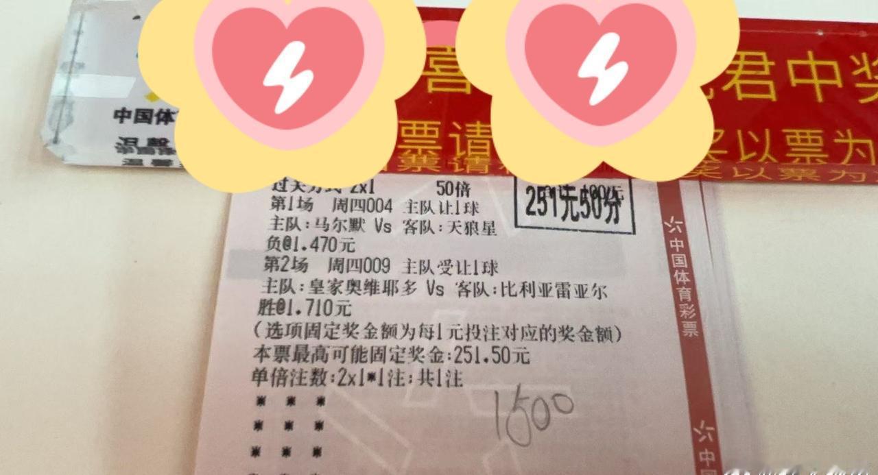 2.5也是肉，稳就能走的更远​​​
