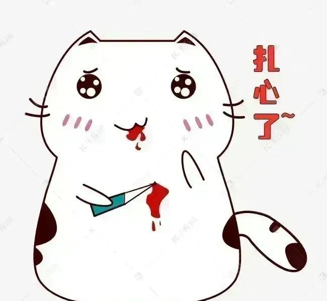 你有没有发现～男女交往中，女人约你无论是吃饭出游，你先不要着急同意。最近
