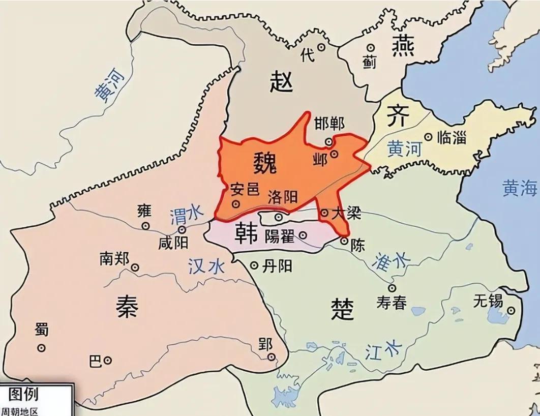 作为战国时期霸主，魏国是怎么失去统一天下的机会？战国初期，魏国通过李悝变法，在