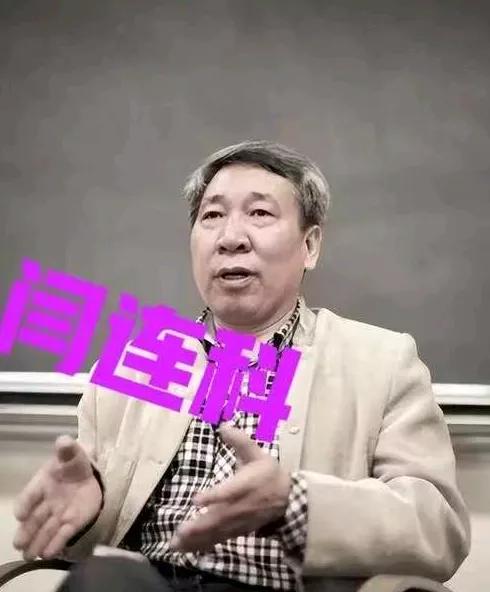 1981年底，提干失败的阎连科办好退伍证后回了老家嵩县。一天，他正在田里播种小麦