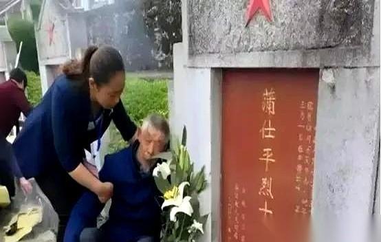 我儿子没了，部队送回一张烈士证。我打开一看，人傻了。上面写着：卞仕平。可我儿