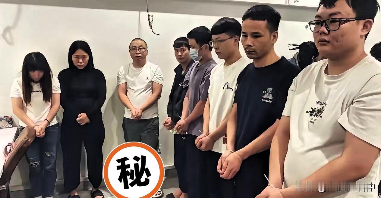 最近听说17名持中国护照的人在巴基斯坦被抓，巴基斯坦端掉了一家诈骗公司，抓的33