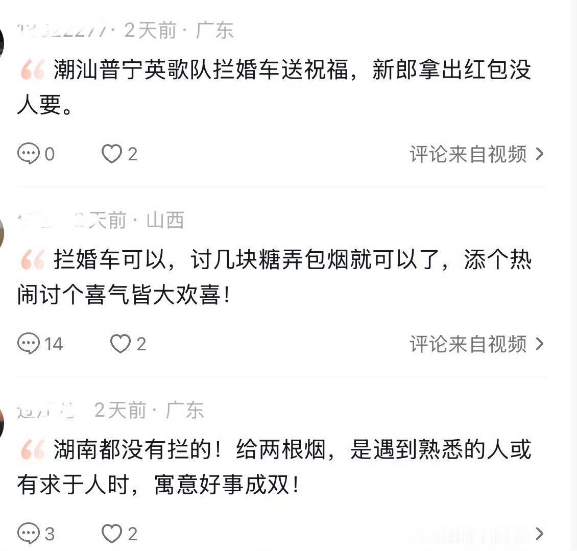 何炅大战“三魔丸”笑不活了[捂脸哭]！看《声鸣远扬》直播笑到捶桌子！内娱主持界“定