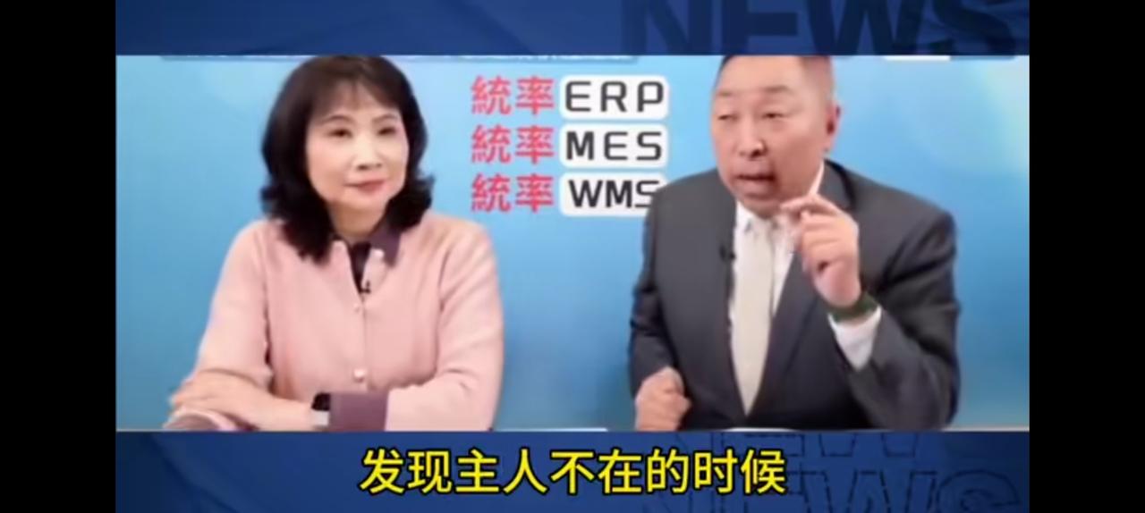 唐湘龙比喻辛辣，总结起来就是狗仗人势。台独分子崇洋媚外，无论包装的多么刺头，可