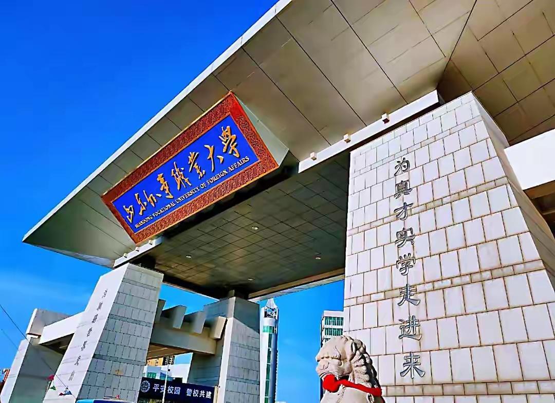现在一些大学生的私生活也太乱了吧，这不，山东某外事学院一个男生同时谈了两个女朋友