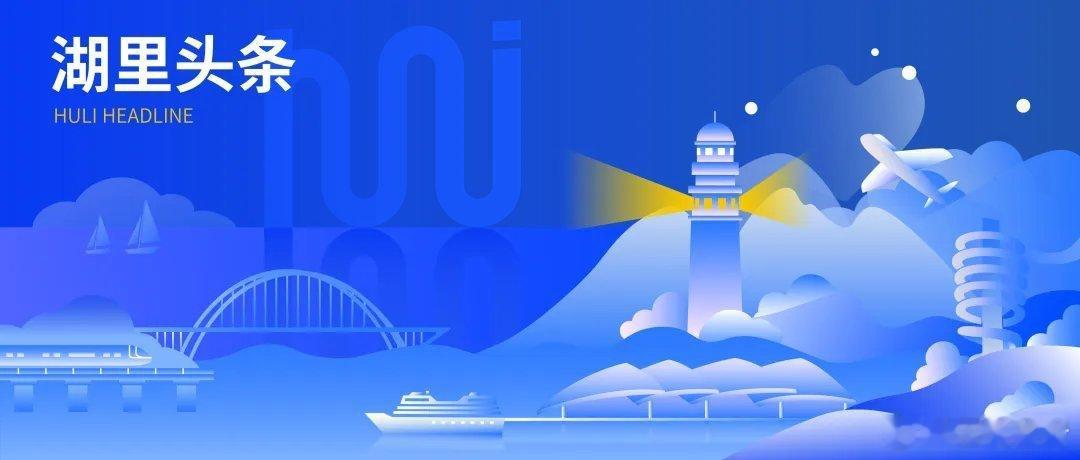 《痛别！厦门大学知名教授突发疾病去世！》澎湃，澎湃新闻，澎湃新闻网，新闻与思想，