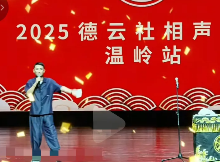 郭晓小主持德云社相声大会浙入佳境，除了跟张鹤擎打成一片外，跟郎昊辰也成了忘年交。