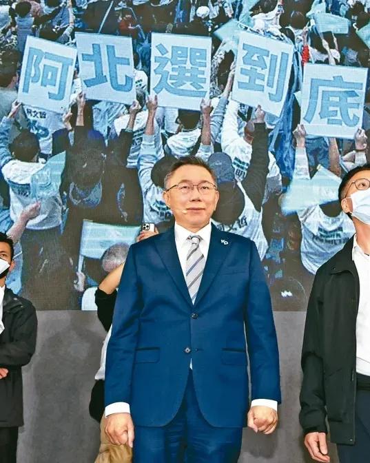柯文哲重病缠身现身法院掌握柯金流的木可李文娟今出庭作证！不管谁作证，是不是得拿