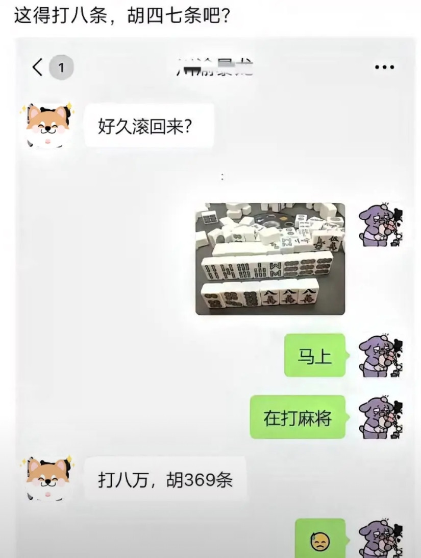 选择困难症犯了，接下来该打哪个？