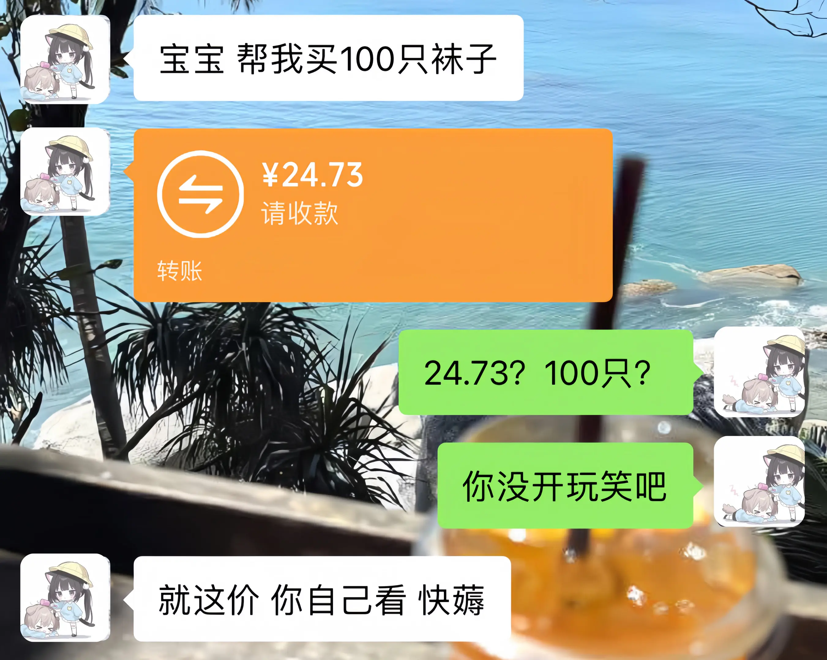 不管了我囤了！！这价真的划算