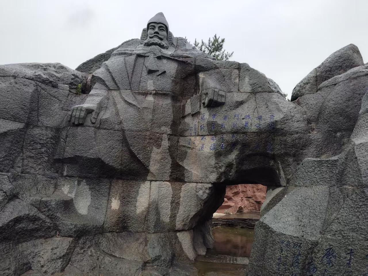 公元668年10月11日，大唐名将李𪟝攻破平壤，完成了隋唐四代皇帝共同的理想灭