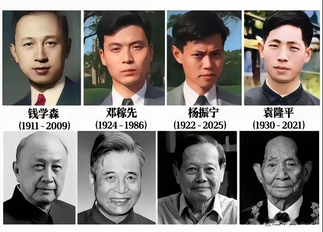 新版民国四大才子，论“帅”字谁拔头筹？“新版民国四大才，谁最帅？”这问题问