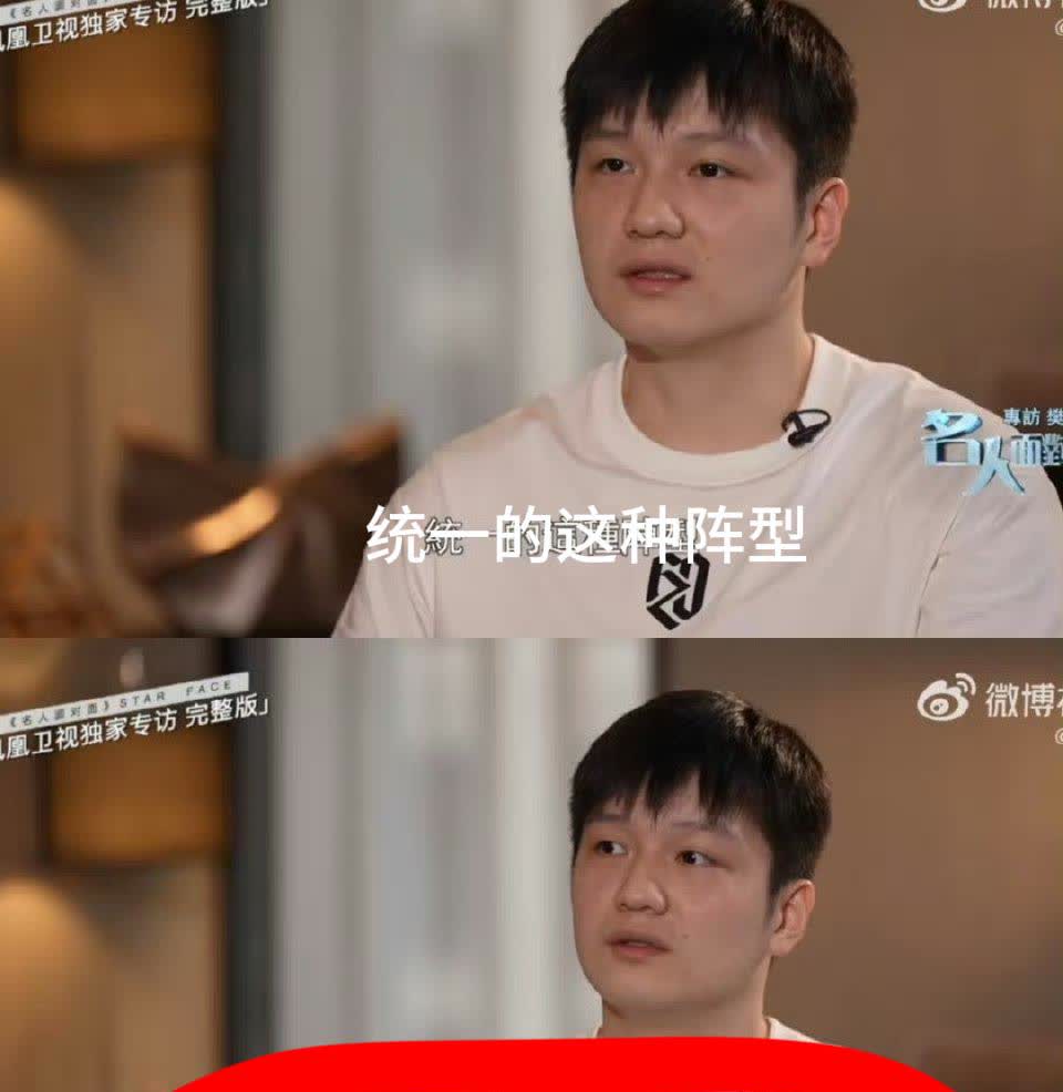 你自己不引导好粉丝你怪谁啊，不要吃了粉丝红利又出来装腔作势了活该呗这是一
