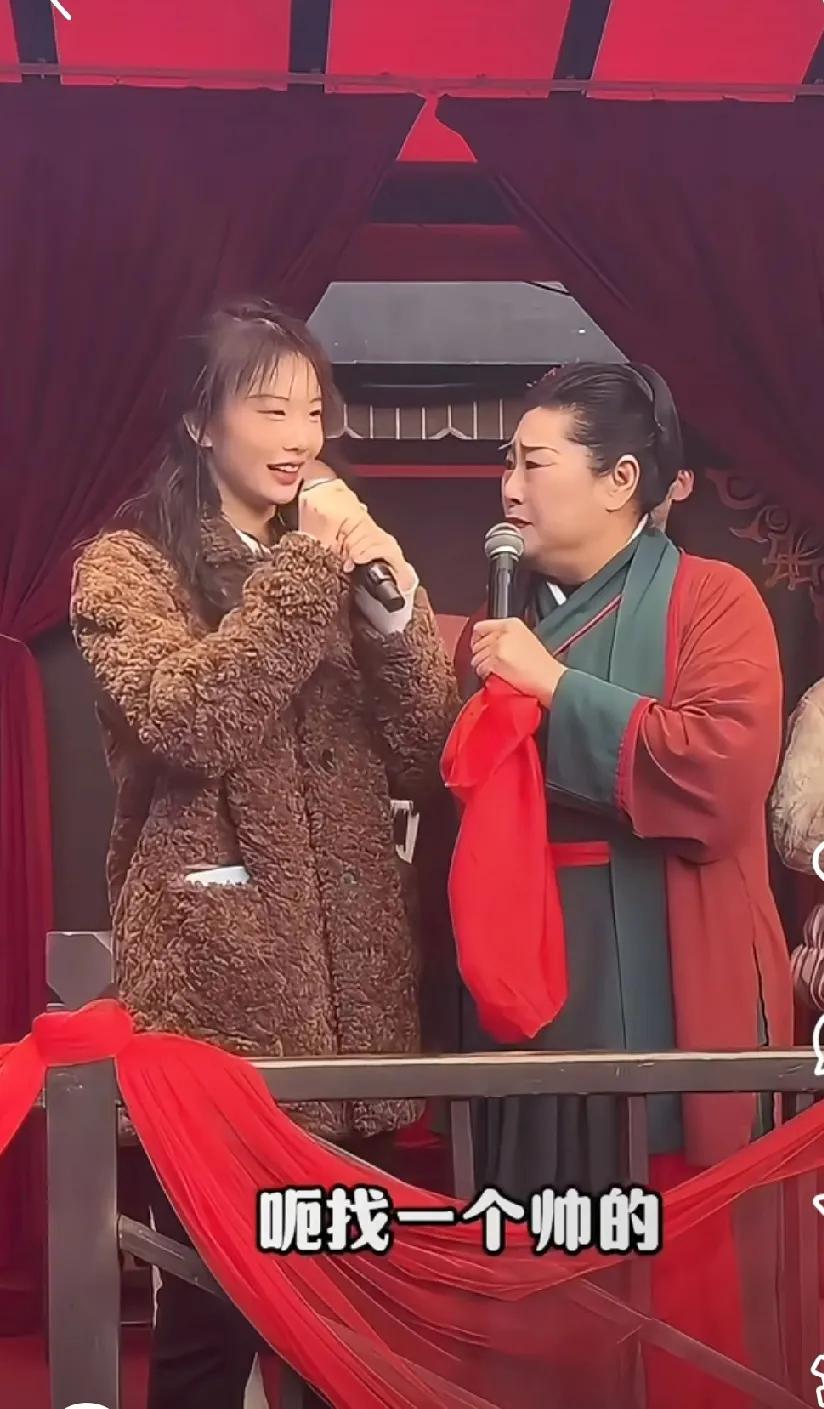 开封王婆辞职早有征兆！离谱相亲剧本翻车这婚恋观谁看了不膈应？看看她