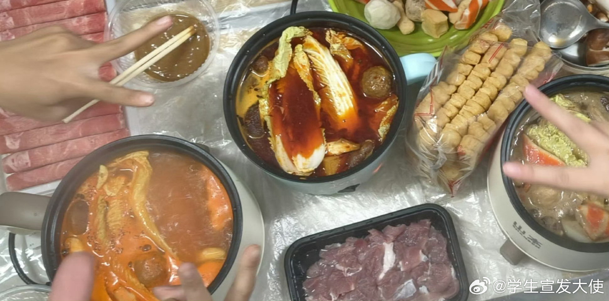 在宿舍里吃个火锅也要被室友集体针对吗？