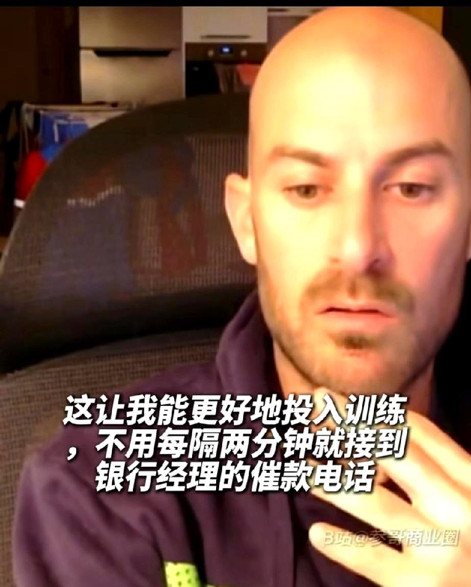 一个34岁的法国车手，快被车队踢出门了，怎么就突然成了世界冠军？这事儿真