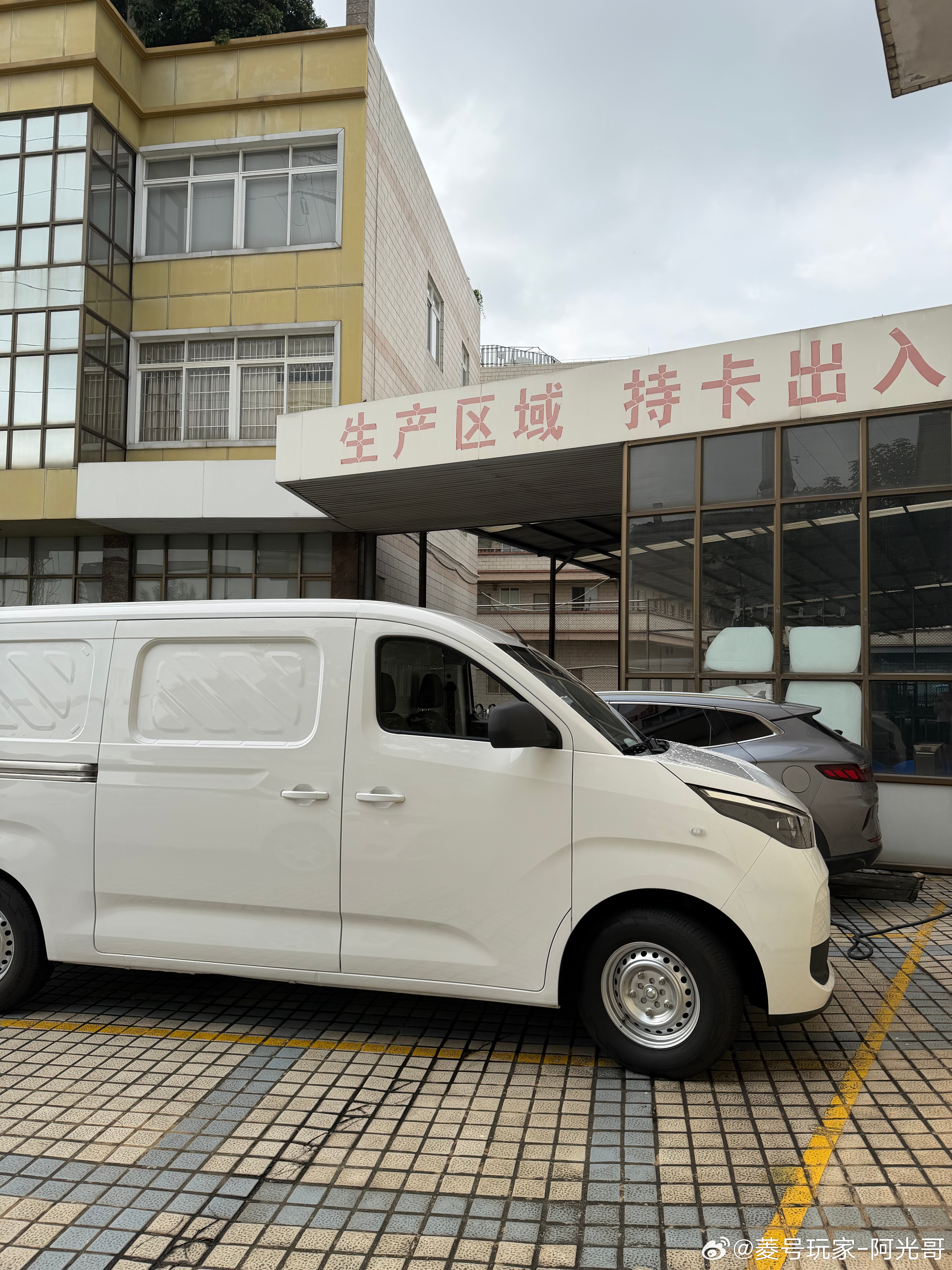 🚐五菱扬光Pro｜首批真实车主集合！是谁已经开上这台9方赚钱神器上路跑城配｜个体户｜改装露营｜客运