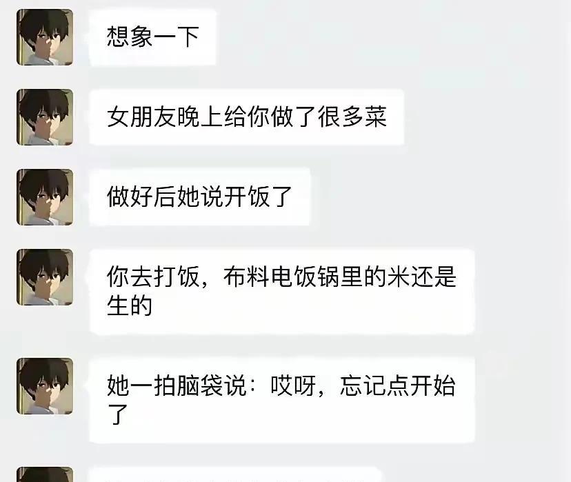 刚好还有时间，我们也开始吧？