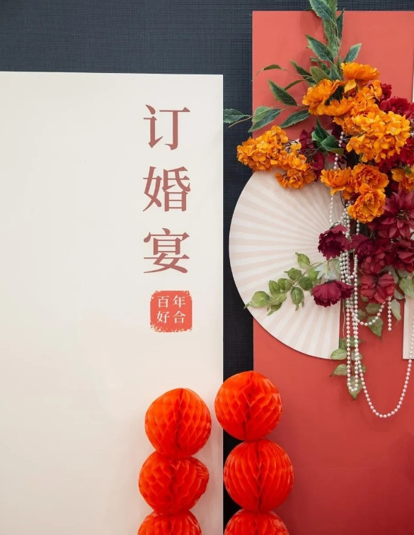 堂弟谈了三年恋爱，这婚事啊，总算要办起来了。叔叔就去女方家商量事儿，让女方家说说